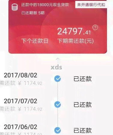 还款信用支付宝卡被冻结_支付宝 信用卡 还款_支付宝的钱还信用卡