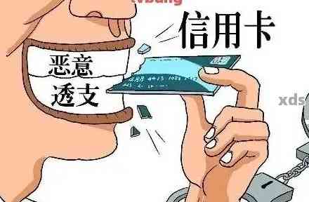 买虚拟卡违法吗怎么处理呢