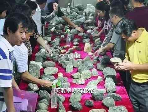 翡翠原石怎么卖出去赚钱